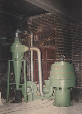 1993年，代“蝸牛式氣流篩”問(wèn)世