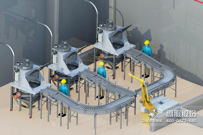 供料系統案例3D圖