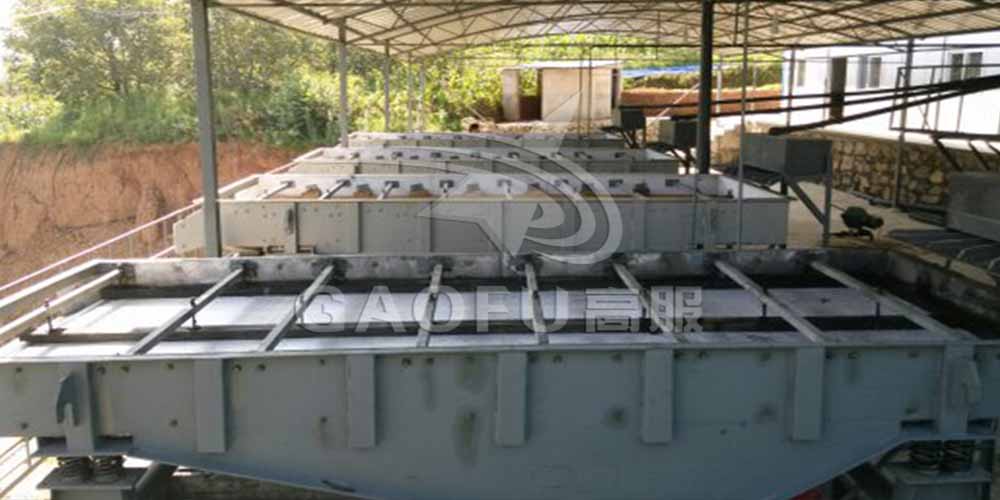 商洛某釩礦廠用高服脫水篩做尾礦處理，獲得高額回報